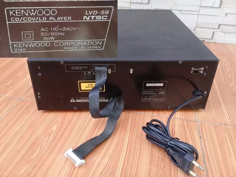 File:Kenwood LVD-59 rearpanel.jpg