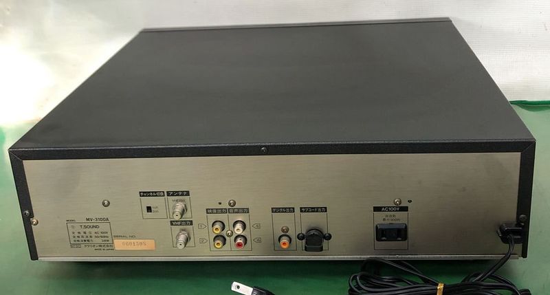 File:Clarion mv-3100a rearpanel.jpg