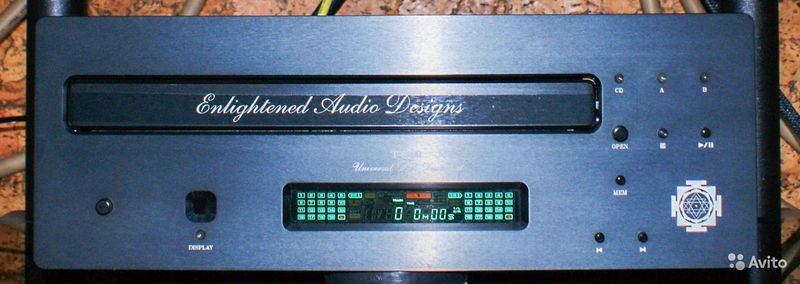 File:EAD T-8000 frontpanel.jpg