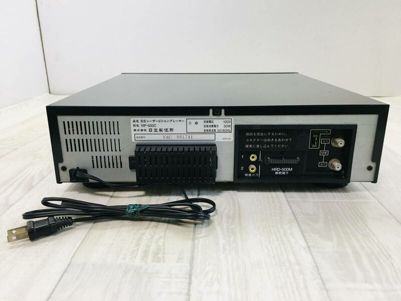 File:Hitachi VIP-500C rearpanel.jpg