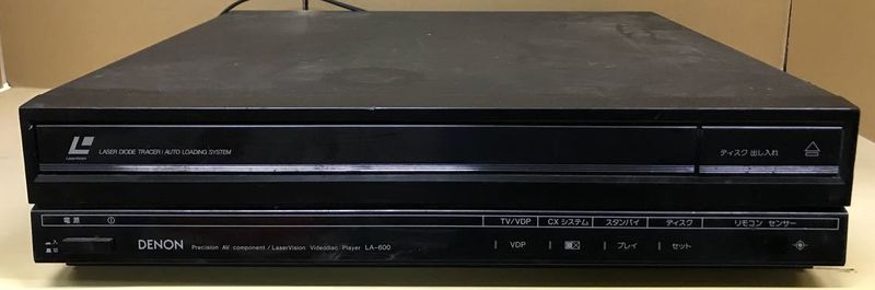 File:Denon la-600 frontpanel.jpg