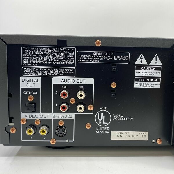 File:Mitsubishi M-V6022 rearpanel.jpg