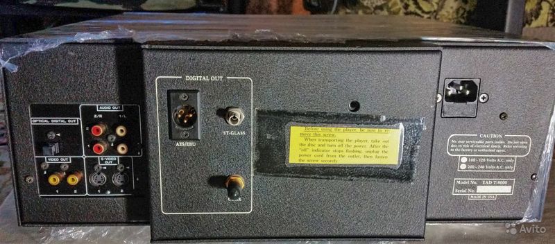 File:EAD T-8000 rearpanel.jpg