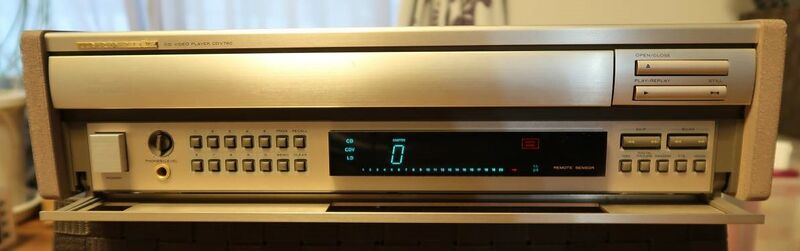 File:Marantz CDV780 frontpanel.jpg