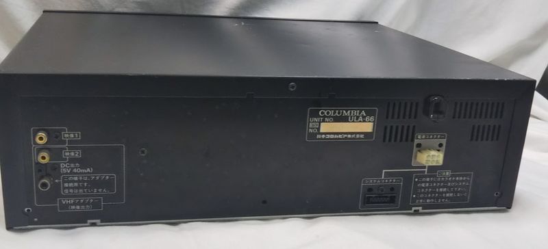 File:Columbia clk-66g rearpanel.jpg