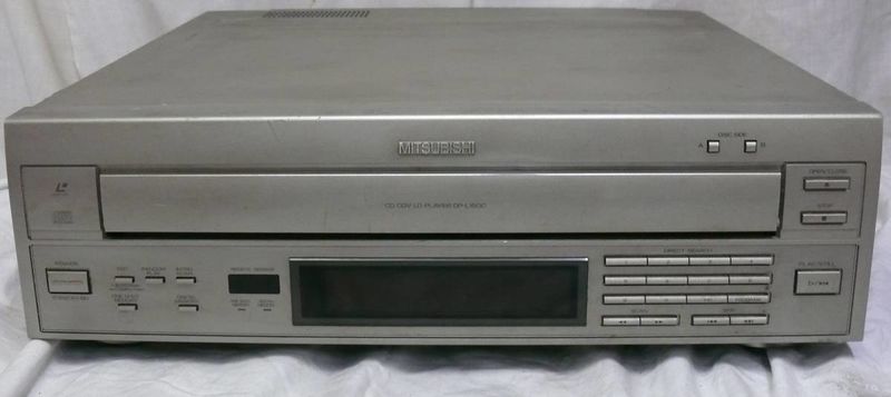 File:Mitsubishi dp-l1500 frontpanel.jpg