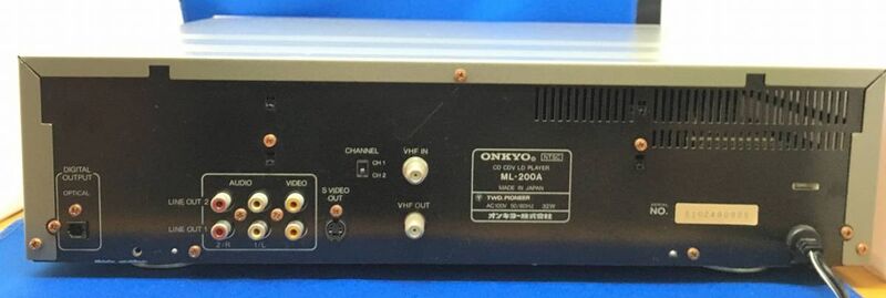 File:Onkyo ML-200A rearpanel.jpg