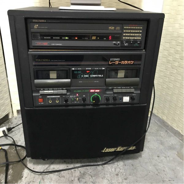 File:Columbia clk-650 frontpanel.jpg