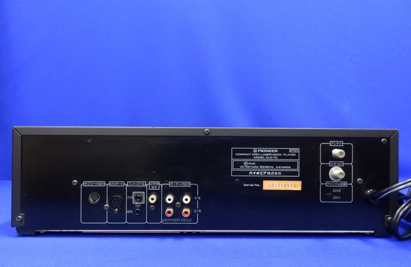 File:Pioneer CLD-70 rearpanel.jpg
