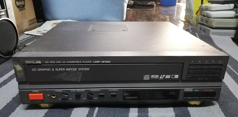 File:Toemiland LDP-G100 frontpanel.jpg