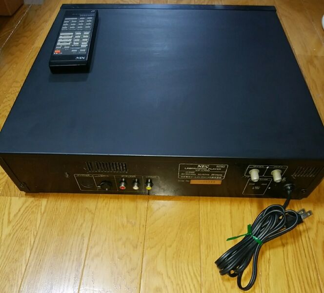 File:NEC VP-L700 rearpanel.jpg