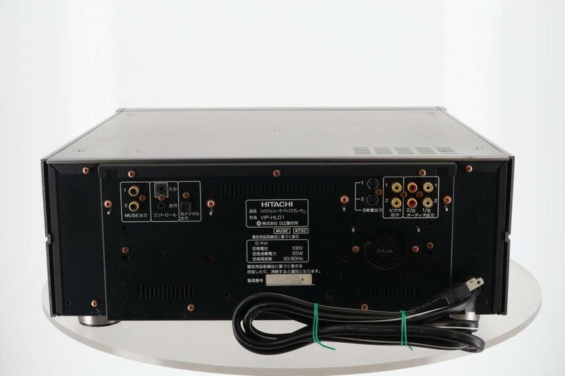 File:Hitachi VIP-HLD1 rearpanel.jpg
