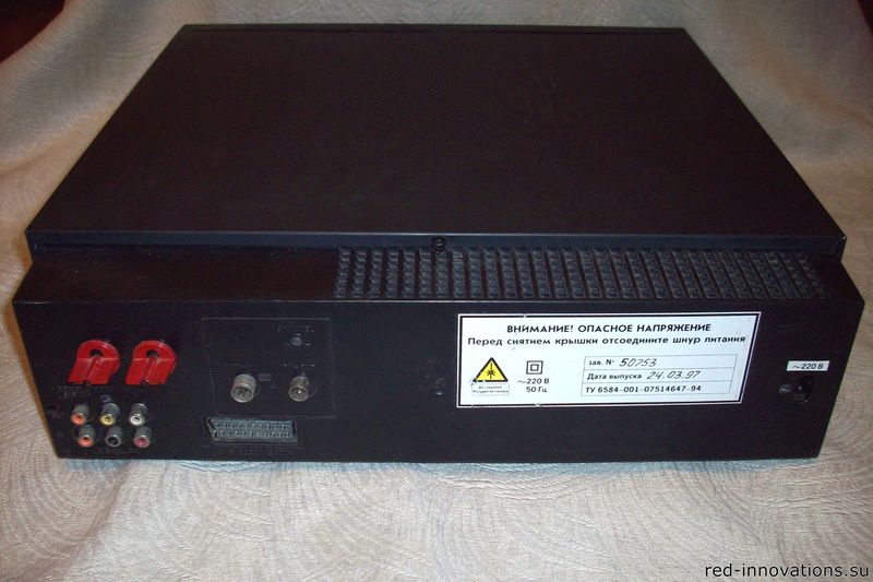 File:Kolibri vp-101 rearpanel.jpg