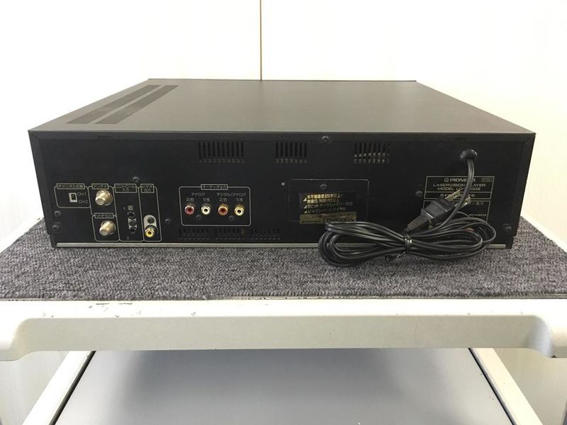 File:Pioneer LD-7700S rearpanel.jpg