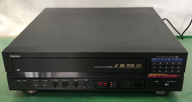 File:Clarion mv-3100a frontpanel.jpg