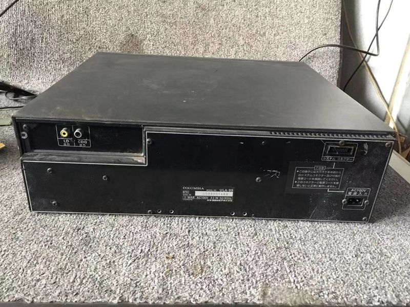 File:Columbia ula-99 rearpanel.jpg