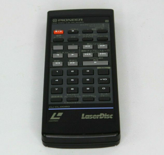File:Pioneer CU-CLD020.jpg