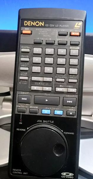 File:Denon la-500c remote.jpg