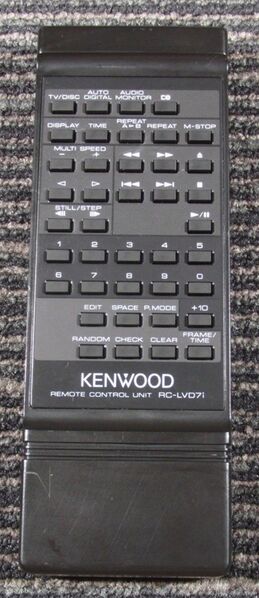 File:Kenwood RC-LVD7i.jpg