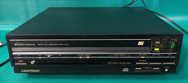 File:Marantz LV-10CD frontpanel.jpg