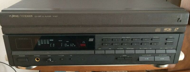 File:Luxman V-007 frontpanel.jpg