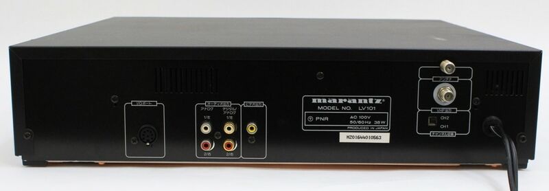 File:Marantz LV101 rearpanel.jpg