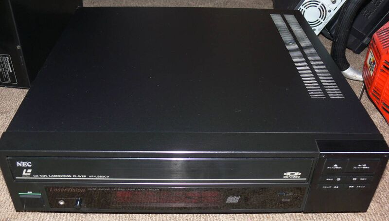 File:NEC VP-L860CV frontpanel.jpg