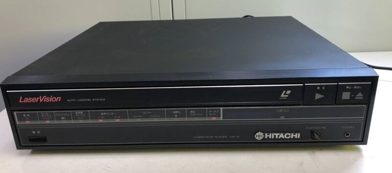 File:Hitachi VIP-12 frontpanel.jpg
