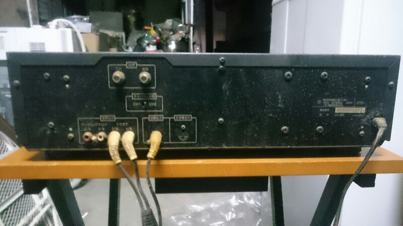 File:Panasonic LX-300 rearpanel.jpg