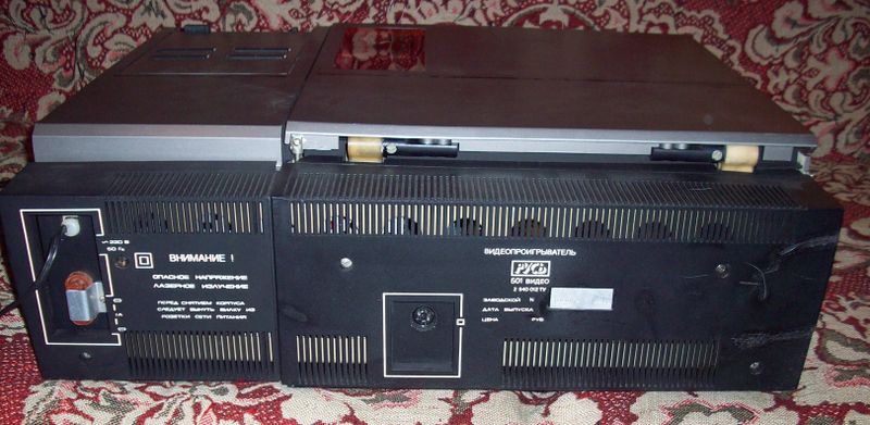 File:Rus 501 video rearpanel.jpeg