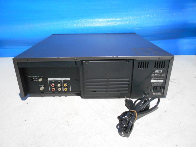 File:Sanyo lv-p7 rearpanel.jpg
