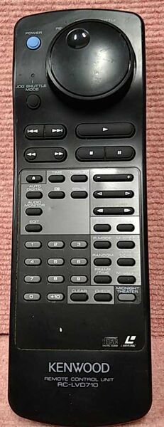 File:Kenwood RC-LVD710.jpg