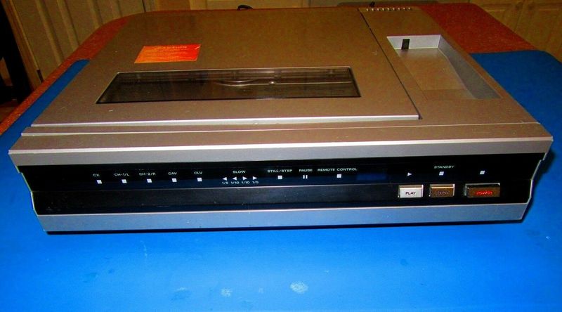File:SEGA VIP 9500SG frontpanel.jpg