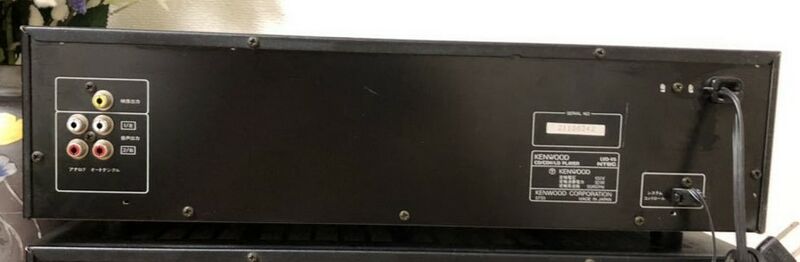 File:Kenwood LVD-V5 rearpanel.jpg