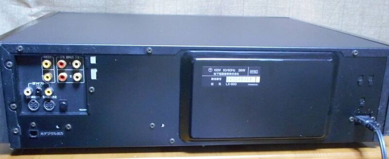 File:Panasonic LX-900 rearpanel.jpg