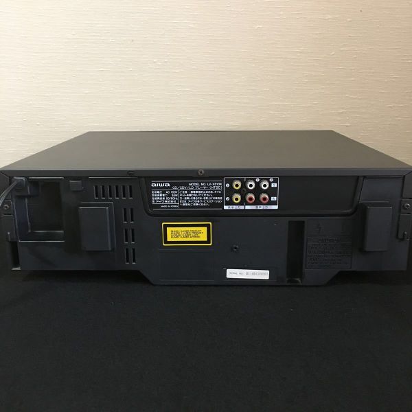 File:Aiwa lv-x510k rearpanel.jpg