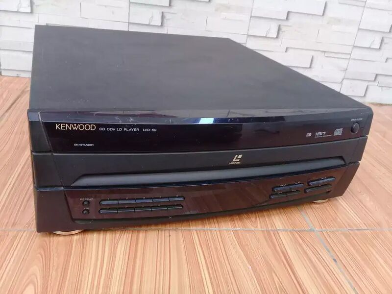 File:Kenwood LVD-59 frontpanel.jpg