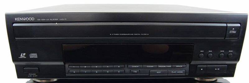 File:Kenwood LVD-7i frontpanel.jpg